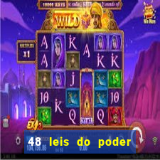 48 leis do poder download pdf